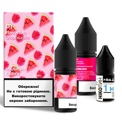 Набор для самозамеса солевой жидкости для вейпа Flavorlab P1 10 мл 0-50 мг Raspberry Watermelon (15436-hbr)