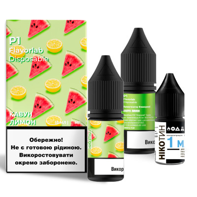 Набор для самозамеса солевой жидкости для вейпа Flavorlab P1 10 мл 0-50 мг Watermelon Lemon Арбуз Лимон (15437-hbr)