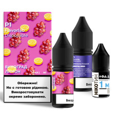 Набор для самозамеса солевой жидкости для вейпа Flavorlab P1 10 мл 0-50 мг Lemon Grapes (15439-hbr)