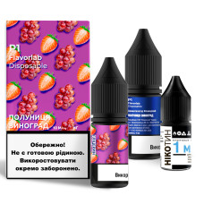 Набор для самозамеса солевой жидкости для вейпа Flavorlab P1 10 мл 0-50 мг Strawberry Grapes (15442-hbr)