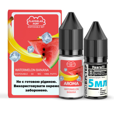 Набор для самозамеса солевой жидкости для вейпа Flavorlab Disposable Puff 10 мл 0-50 мг Watermelon Banana (15454-hbr)