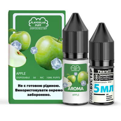 Набор для самозамеса солевой жидкости для вейпа Flavorlab Disposable Puff 10 мл 0-50 мг Apple Яблоко (15457-hbr)