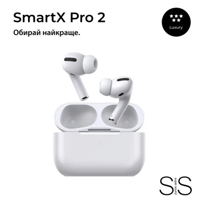 Бездротові Bluetooth-навушники Smart X Pro 2 Luxury вакуумні білі (SAP2L) Бездротові Bluetooth-навушники Smart X Pro 2 Luxury вакуумні білі (SAP2L)