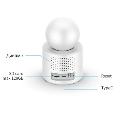 IP-камера відеоспостереження RIAS C31 (Im Cam APP) 2MP з екраном White (3_04526) IP-камера відеоспостереження RIAS C31 (Im Cam APP) 2MP з екраном White (3_04526)