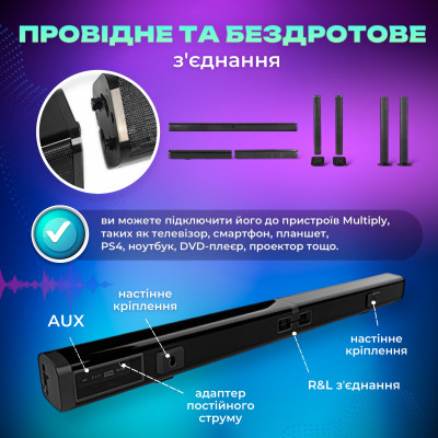 Колонка саундбар трасформер 2-канальная No Brand с USB и Bluetooth 40Вт с пультом ДУ Колонка саундбар трасформер 2-канальная No Brand с USB и Bluetooth 40Вт с пультом ДУ