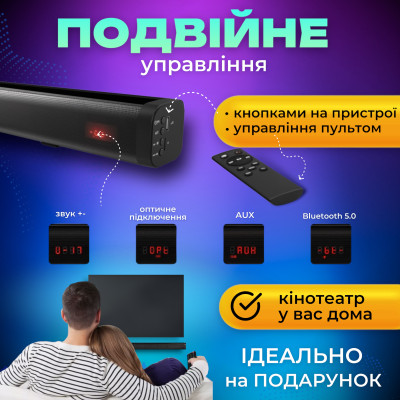 Колонка саундбар трасформер 2-канальная No Brand с USB и Bluetooth 40Вт с пультом ДУ Колонка саундбар трасформер 2-канальная No Brand с USB и Bluetooth 40Вт с пультом ДУ