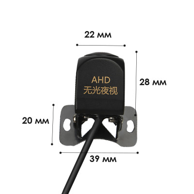 Камера заднього виду No Brand 7070 AHD (3234) для авто IP68 170° Камера заднього виду No Brand 7070 AHD (3234) для авто IP68 170°