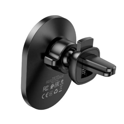 Автомобільний тримач для телефону з бездротовою зарядкою Borofone BH201 MagSafe 5W-15W Автомобільний тримач для телефону з бездротовою зарядкою Borofone BH201 MagSafe 5W-15W