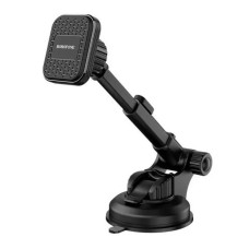 Магнитный держатель для телефона в автомобиль Borofone BH21 Strong Magnetic