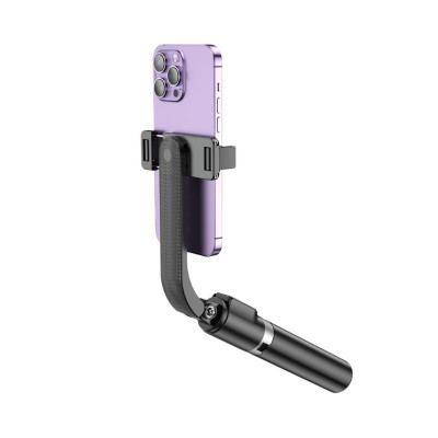 Монопод трипод для селфі Hoco K20 на 98см бездротовий Bluetooth селфі палиця з пультом ДУ чорний Монопод трипод для селфі Hoco K20 на 98см бездротовий Bluetooth селфі палиця з пультом ДУ чорний