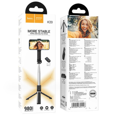 Монопод трипод для селфі Hoco K20 на 98см бездротовий Bluetooth селфі палиця з пультом ДУ чорний Монопод трипод для селфі Hoco K20 на 98см бездротовий Bluetooth селфі палиця з пультом ДУ чорний