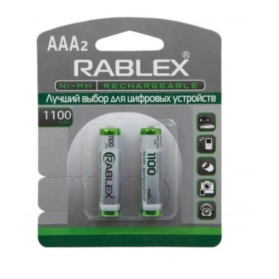 Акумуляторна батарейка Rablex AAA NI-MH HR03 1100mAh 2 шт