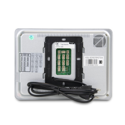 Видеодомофон Wi-Fi 7 BCOM BD-760FHD/T Silver с поддержкой Tuya Smart Видеодомофон Wi-Fi 7 BCOM BD-760FHD/T Silver с поддержкой Tuya Smart