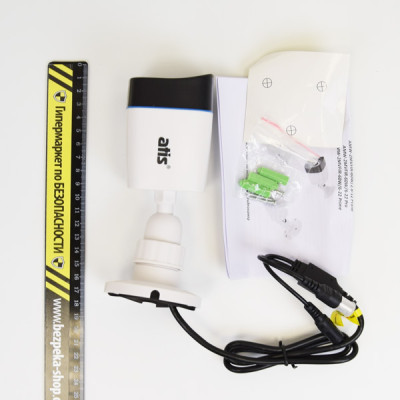 IP-видеокамера 2 Мп Atis ANW-2MIR-20W/2.8 Lite-S