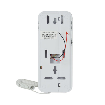Аудіотрубка BCOM UKP-12 white для домофонів Аудіотрубка BCOM UKP-12 white для домофонів