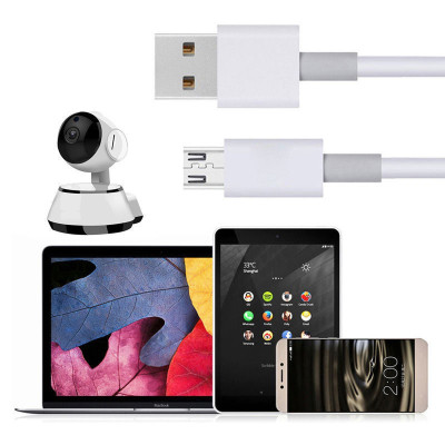 Кабель USB - micro USB для зарядки и питания Digital 7 м Белый (USB-micro 7m)