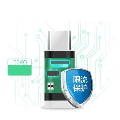 Адаптер Переходник microUSB на Type-C GT Black (43623534525) Адаптер Переходник microUSB на Type-C GT Black (43623534525)