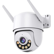 IP камера відеоспостереження RIAS N806 (iCSee APP) Wi-Fi 2MP вулична з віддаленим доступом White