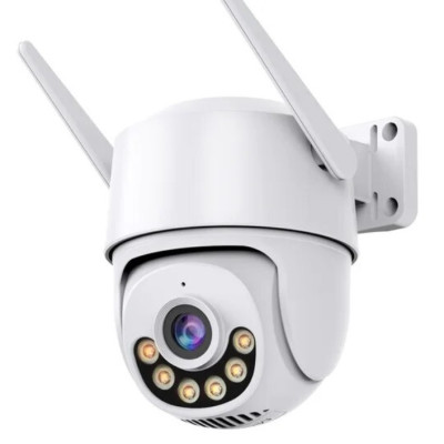 IP камера видеонаблюдения RIAS N806 (iCSee APP) Wi-Fi 2MP уличная с удаленным доступом White