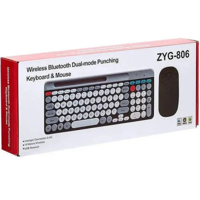 Комплект беспроводной клавиатура с мышью RIAS ZYG-806 Grey-Black Комплект беспроводной клавиатура с мышью RIAS ZYG-806 Grey-Black
