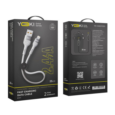 Кабель для зарядки и обмена данными USB Yoki YK-EX11 EXTRA Series USB/Lightning 12W 2.4A/5V 0.25 m White Кабель для зарядки и обмена данными USB Yoki YK-EX11 EXTRA Series USB/Lightning 12W 2.4A/5V 0.25 m White