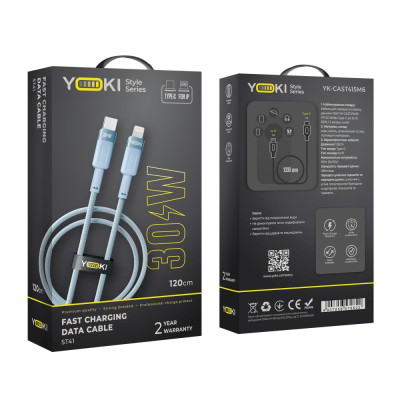 Кабель для заряджання та обміну даними USB Yoki YK-ST41 STYLE Series Type-C to Lightning 30W 3A/10V 1.2 m Blue