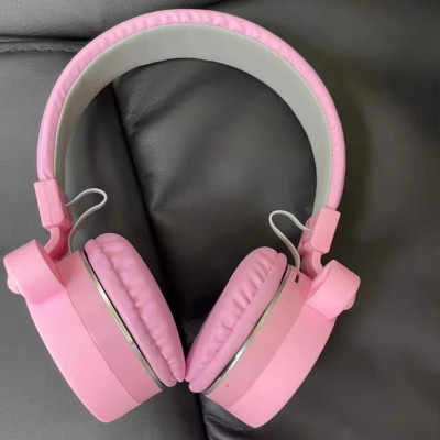 Детские беспроводные наушники RIAS AH-806G Pop It Bluetooth Pink (3_04772) Детские беспроводные наушники RIAS AH-806G Pop It Bluetooth Pink (3_04772)