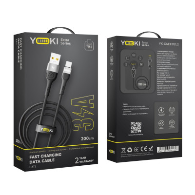 Кабель для зарядки и обмена данными USB Yoki YK-EX11 EXTRA Series USB/Type C 60W 3A/20V 2 m Black Кабель для зарядки и обмена данными USB Yoki YK-EX11 EXTRA Series USB/Type C 60W 3A/20V 2 m Black