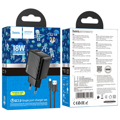 Комплект зарядного устройства Hoco CS21A Single port 1USB 18W 5V/3A 9V/2A Quick Charge 3.0 USB/ Micro-USB 1м Black Комплект зарядного устройства Hoco CS21A Single port 1USB 18W 5V/3A 9V/2A Quick Charge 3.0 USB/ Micro-USB 1м Black