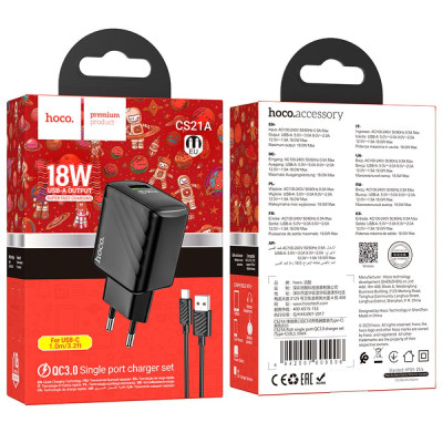 Комплект зарядного пристрою Hoco CS21A Single port 1USB 18W 5V/3A 9V/2A Quick Charge 3.0 USB /Type-C 1м Black Комплект зарядного пристрою Hoco CS21A Single port 1USB 18W 5V/3A 9V/2A Quick Charge 3.0 USB /Type-C 1м Black