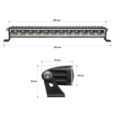 Світлодіодна фара-люстра Starlight 60 watt 10-30V IP68 (lsb-60W) Світлодіодна фара-люстра Starlight 60 watt 10-30V IP68 (lsb-60W)