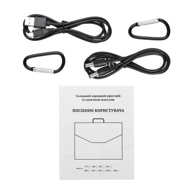 Солнечная батарея портативная Квант PSB-28W 2USB 5 вольт/DC 18 вольт Солнечная батарея портативная Квант PSB-28W 2USB 5 вольт/DC 18 вольт