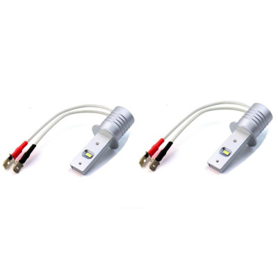 Комплект светодиодных ламп Baxster SE Plus H3