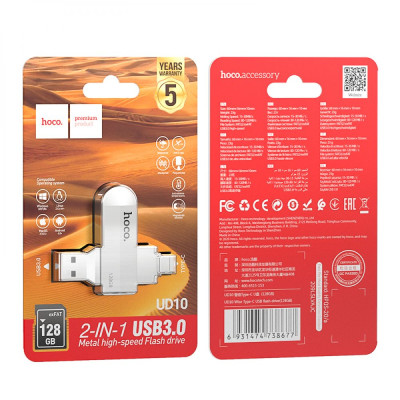 Флеш память USB Hoco UD10 Type-C 128 GB USB 3.0 Steel (30038_2475602) Флеш память USB Hoco UD10 Type-C 128 GB USB 3.0 Steel (30038_2475602)