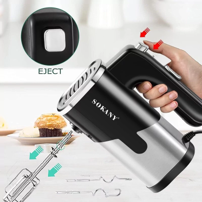 Миксер Sokany SK-6621 800 Вт (2178686257) Миксер Sokany SK-6621 800 Вт (2178686257)