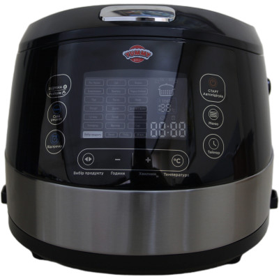 Мультиварка Yummy YMC-508BX Черно-серебристый (78374)