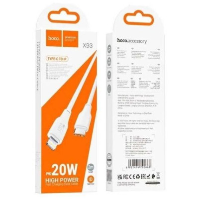 Кабель для заряджання Hoco X93 Force PD20W Super fast charging Type-C to Lightning 2 m Білий Кабель для заряджання Hoco X93 Force PD20W Super fast charging Type-C to Lightning 2 m Білий