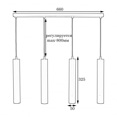 Світильник підвісний MSK Electric Tube NL 3522-4 Світильник підвісний MSK Electric Tube NL 3522-4