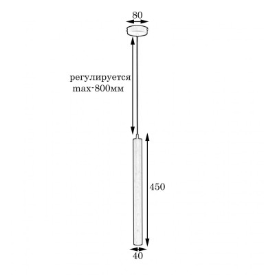 Светильник подвесной MSK Electric Elegant NL 4045 BK Светильник подвесной MSK Electric Elegant NL 4045 BK
