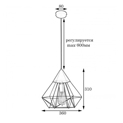 Світильник підвісний MSK Electric Crystal у стилі лофт NL 0538 Світильник підвісний MSK Electric Crystal у стилі лофт NL 0538