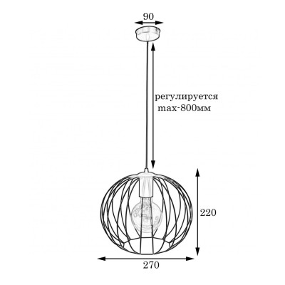 Світильник підвісний у стилі лофт MSK Electric Globe NL 2722 G Світильник підвісний у стилі лофт MSK Electric Globe NL 2722 G