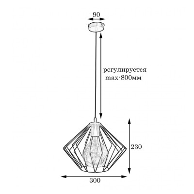 Светильник подвесной в стиле лофт MSK Electric Rhombus NL 3023 W