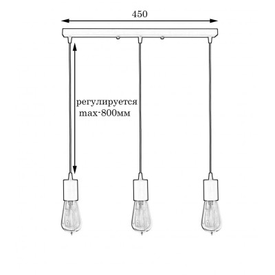 Светильник подвесной на планке MSK Electric Asket NL 660-3 Светильник подвесной на планке MSK Electric Asket NL 660-3