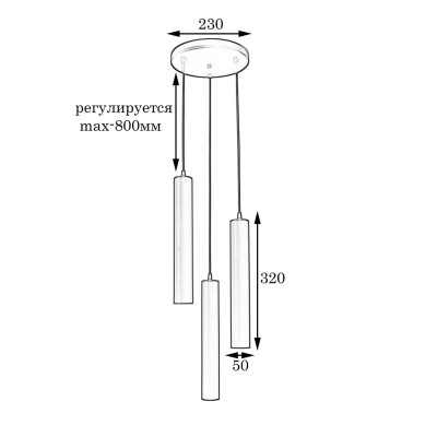Світильник підвісний MSK Electric Tube NL 3522-3R BN
