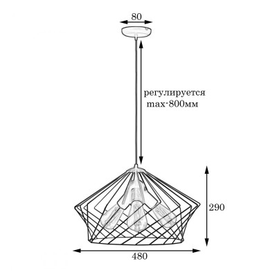 Светильник подвесной MSK Electric Camelia в стиле лофт NL 3329-3 CR Светильник подвесной MSK Electric Camelia в стиле лофт NL 3329-3 CR