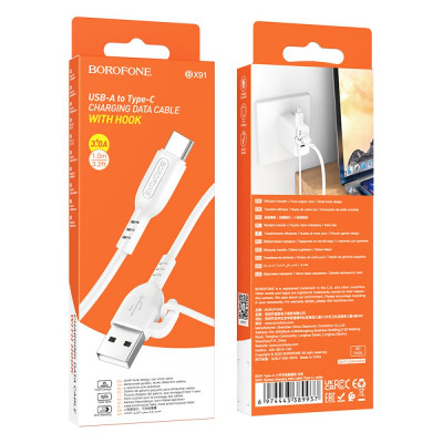 Кабель для зарядки с крючком USB Borofone BX91 USB-Type C 3A 1 м White Кабель для зарядки с крючком USB Borofone BX91 USB-Type C 3A 1 м White