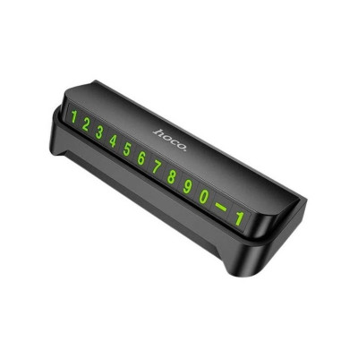 Парковочная автовизитка на панель автомобиля Hoco DPH02 Black