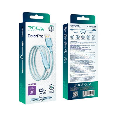Кабель для заряджання USB Ridea RC-CP43 ColorPro USB-Type C 60W 20V/3A 1.2 м Блакитний Кабель для заряджання USB Ridea RC-CP43 ColorPro USB-Type C 60W 20V/3A 1.2 м Блакитний