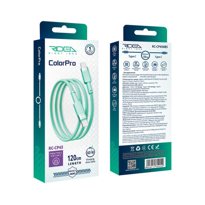 Кабель для заряджання USB Ridea RC-CP43 ColorPro Type-C to Type-C 60W 20V/3A 1.2 м Зелений Кабель для заряджання USB Ridea RC-CP43 ColorPro Type-C to Type-C 60W 20V/3A 1.2 м Зелений