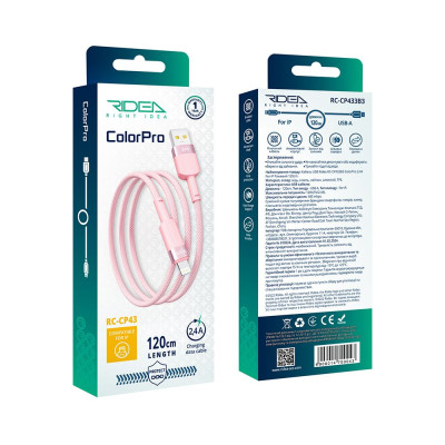 Кабель для заряджання USB Ridea RC-CP43 ColorPro USB-Lightning 12W 5V/2.4A 1.2 м Рожевий